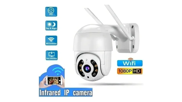 Câmera de Segurança Jortan IP Wi-Fi Speed Dome Full HD 1080P IP66 Externa — foto 2 de 5
